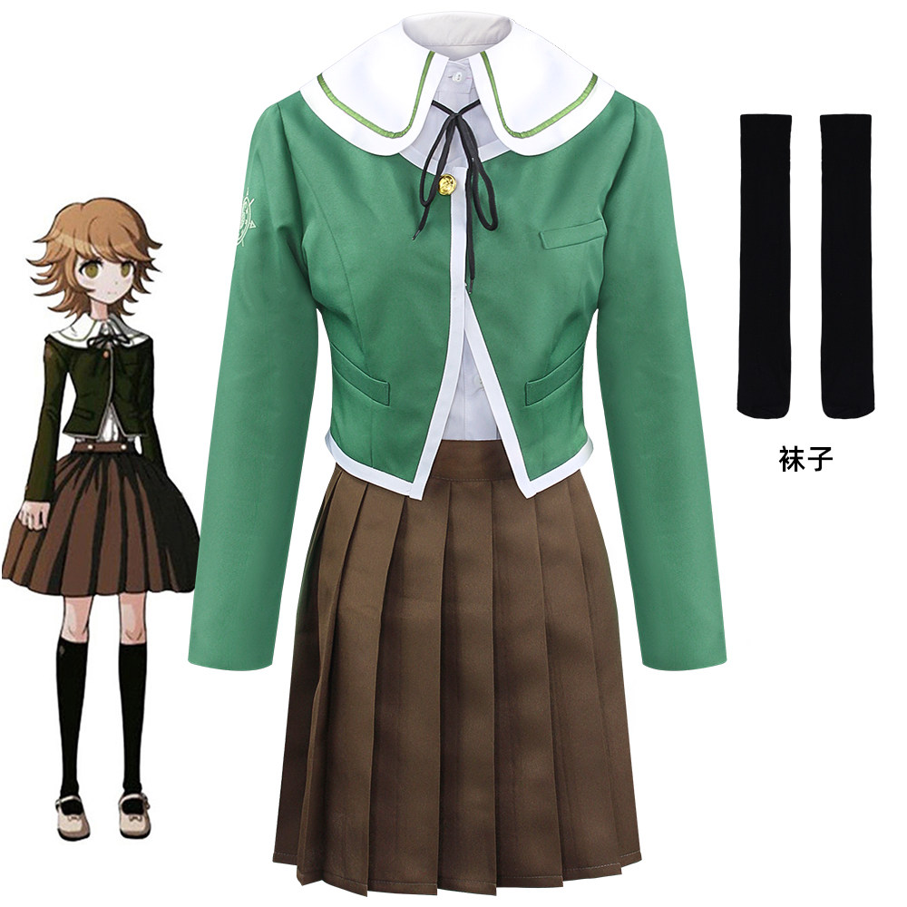 Chihiro Fujisaki Cosplay Costu - Aquarium recension och pris