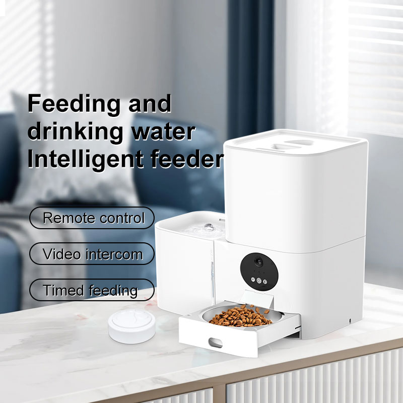 2-in-1 Smart Wi-Fi Electric Pe - Pet Feeders recension och pris