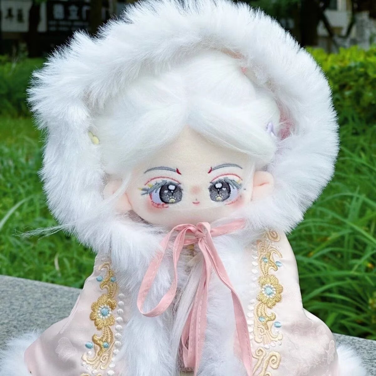 Ju Jingyi's same toy cotton do - Cat Toys recension och pris